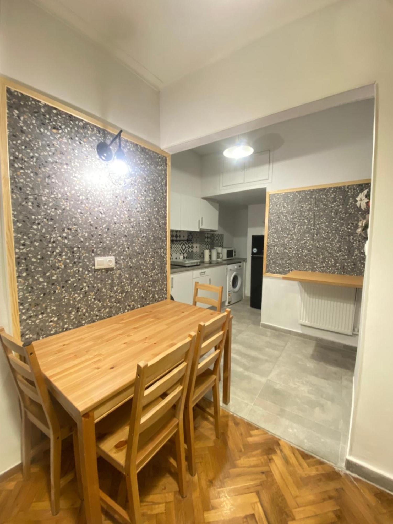 Themis 10 Appartement *